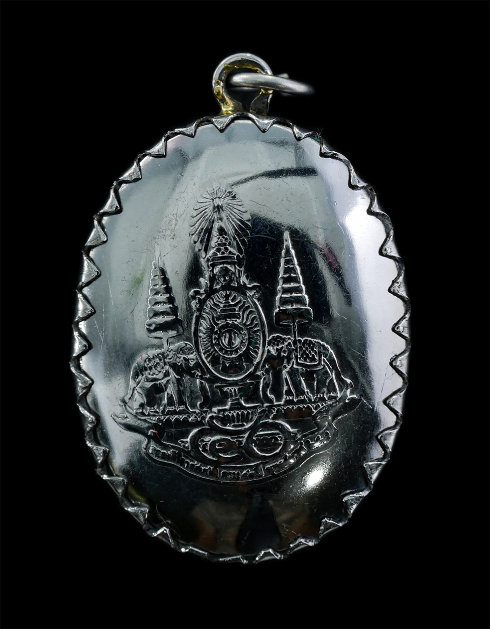 25Sep24 (119)bp.jpg - ล็อกเก็ต 